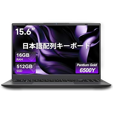 Amazon.co.jp 最新リリース: 標準型ノートパソコン の新着ランキングです。
